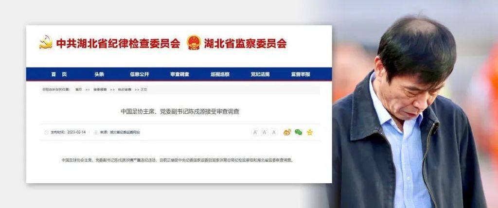 从16强到决赛全部采用单场决胜制，没有季军争夺战。